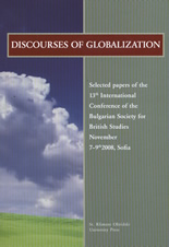Discourses of Globalization