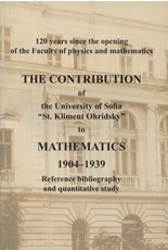 The Contribution of the University of Sofia "St. Kliment Ohridski" to Mathematics 1904-1939