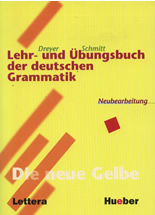 Lehr- und Uebungsbuch der deutschen Grammatik + ключ