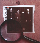 Театърът АБ