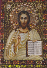 Чудеса на Божия милост