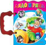 Медената питка