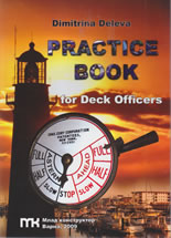 Practice book for Deck Officers