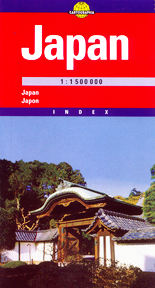 Japan 1 : 1 500 000