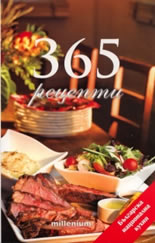 365 рецепти от българската национална кухня