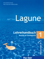 Немски език "Lagune" за 8. клас (ръководство за учителя ч. 1)