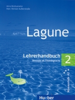 Немски език "Lagune" за 8. клас (ръководство за учителя ч. 2)
