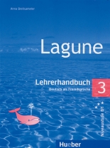 Немски език "Lagune" за 8. клас (ръководство за учителя ч. 3)