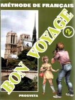 BON VOYAGE 2, учебник по френски език за 6. клас