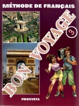 Bon Voyage 3, учебник по френски език за 7. клас