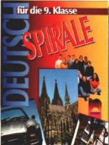Spirale, учебник по немски език за 9. клас