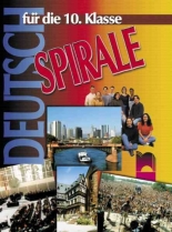 Spirale, учебник по немски език за 10. клас