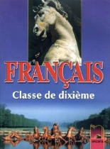 Francais, учебник за 10. клас с интензивно изучаване на френски език