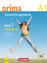 Prima 1, тетрадка по немски език за 8. клас