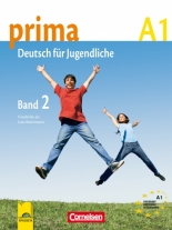 Prima 2, немски език за 8. клас
