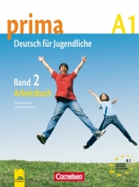 Prima 2, тетрадка по немски език за 8. клас
