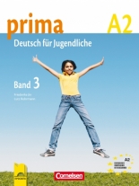 Prima 3, немски език за 8. клас