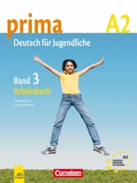 Prima 3, тетрадка по немски език за 8. клас