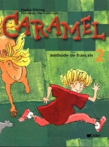 Caramel 2, учебник по френски език за 3. клас