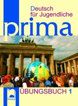 Prima 1, книга с упражнения по немски език за 8. клас