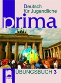 Prima 3, книга с упражнения по немски език за 8. клас