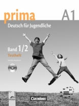 Prima A1, тестове по немски език за 8. клас