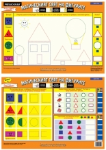 Образователни табла „Играй и учи!“ Магическият свят на фигурите