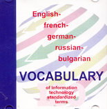 English- french- german- russian- bulgarian vocabulary of information technology standadized terms