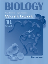 Workbook biology and healt education for 10-th grade
