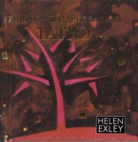 Книжка-подарък за моя татко