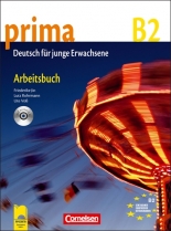 Тетрадка PRIMA B2. Немски език за напреднали