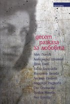 Десет разказа за любовта