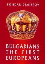 Bulgarians - The First Europeans