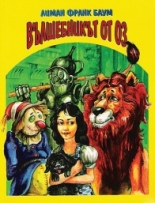 Вълшебникът от Оз