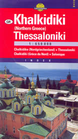 Khalkidiki (Northern Greece ), Thessaloniki  1: 650000