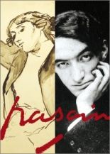 Жул Паскин – от Видин до Париж