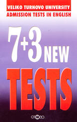 Admission tests in english - 7+3 new tests