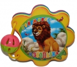 Книжка с дрънкалка - Кой живее в зоопарка