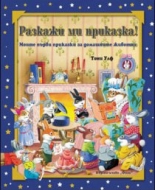 Моите първи приказки за домашните животни