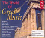 The world of Greek Music - 2 Cd