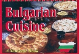 Bulgarian cuisine