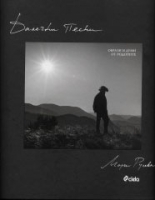 Далечни песни