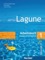 Немски език Lagune 1 - Arbeitsbuch