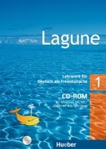 Немски език Lagune 1 - CD-ROM