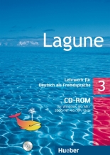 Немски език Lagune 3 - CD-ROM