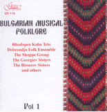 Bulgarian musical folklore - Cd