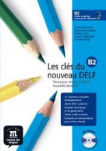 Les cles du nouveau DELF А1 Livre de l'élève + CD