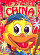 Peking goes to China