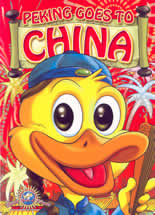Peking goes to China