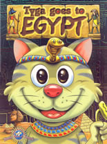 Tyga goes to Egypt